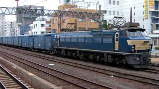 preview picture of video '【0番台】 JR貨物 EF66-33 オール青ワムの貨物列車・富士駅 Boxcar freight train'