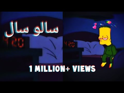 SAALO SAAL - TAIMOUR BAIG | Prod. Raffey | Ali Siddiqui.