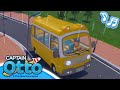 Wheels On The Bus Superstar Song ㅣNursery Rhymes Kids SongsㅣCaptainOtto