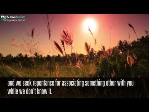 Remembrance in Mornings and Evenings (Adhkar)-- NMRC