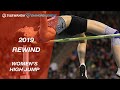 Best Moments In The Women S High Jump In 2019 Wanda Diamond League