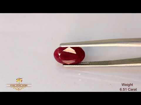 African Ruby 6.51ct. (Premium) video