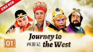 Journey to the West ep 01 The Monkey King is born 