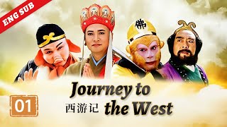 Download lagu Journey to the West ep. 01 The Monkey King is born 《西游记》第1集 猴王问世(主演:六小龄童、迟重瑞) | CCTV电视剧 mp3 Download lagu Journey to the West ep. 01 The Monkey King is born 《西游记》第1集 猴王问世(主演:六小龄童、迟重瑞) | CCTV电视剧 mp3