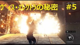 Just Cause 3 チャレンジ ウイングスーツ 攻略 全てperfect ジャストコーズ３ تنزيل الموسيقى Mp3 مجانا