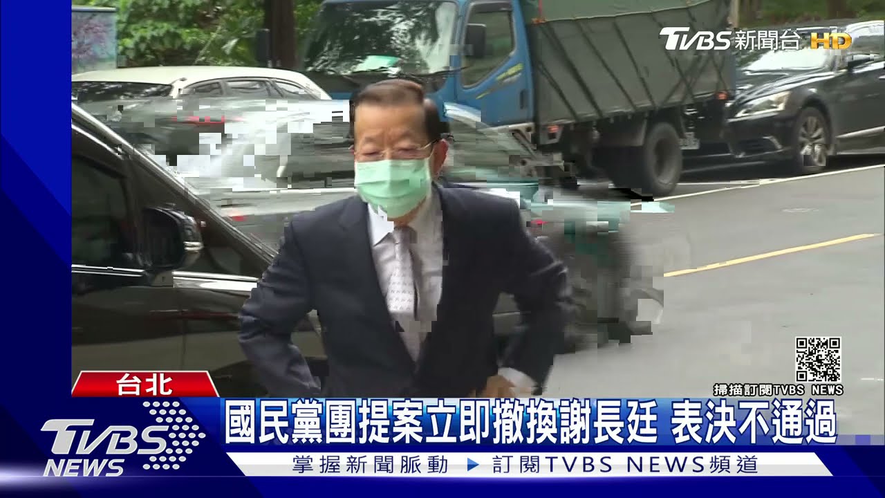 藍提案撤換「助日、台奸」 傳總統要謝長廷別再談核廢水