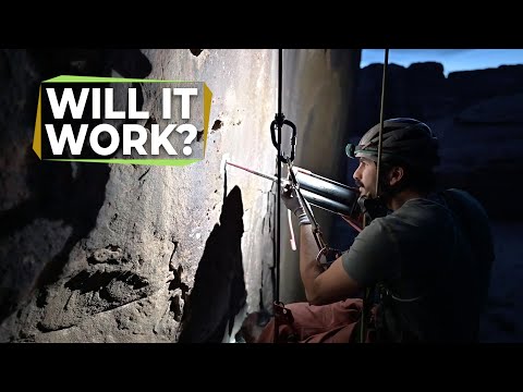 This project took 2 years