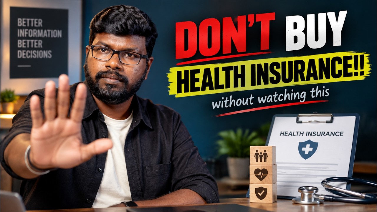 Health Insurance வாங்காதீங்க! இதை பார்க்காமல் வாங்கினால் பெரி?