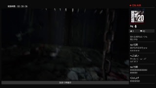 #2 ストック？知らねぇな…【outlast2】実況生放送