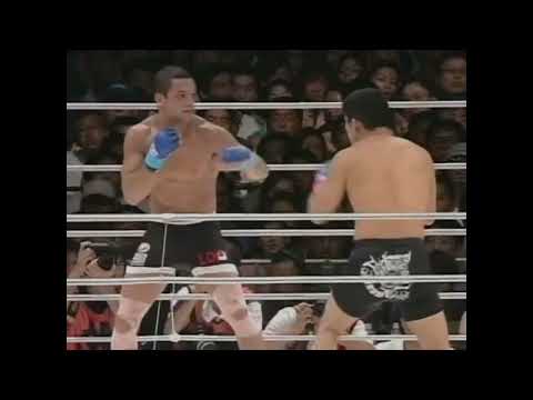 Ryan Gracie vs Tokimitsu Ishizawa