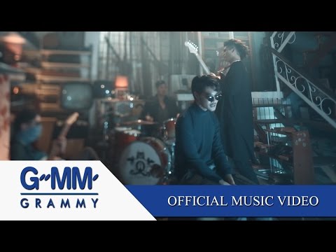 อยู่ตรงนี้ นานกว่านี้ - GETSUNOVA【OFFICIAL MV】