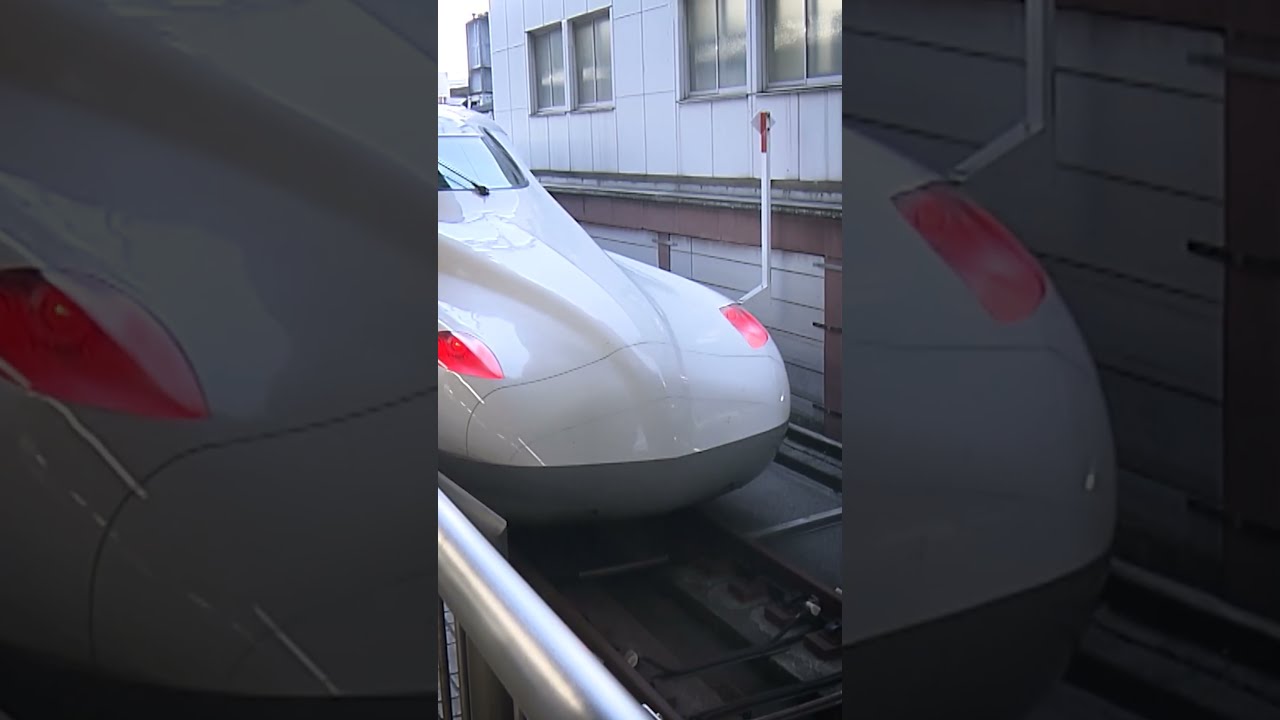 The Tokaido Shinkansen Your Time, Your Journey, Your Japan