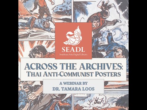 Across the Archives: Thai Anti-Communist Posters