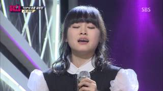 신지훈 (Shin jihoon) [l Believe l Can Fly] @KPOPSTAR Season 2