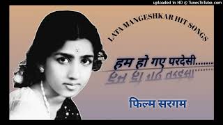 Download lagu Tohe Saanwariya Naahin Khabariya mp3