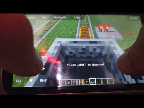 Minecraft 1.7.10 on HTC Sensation (2011)