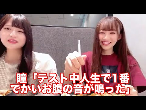 中学時代の思い出話 髙松瞳 音嶋莉沙 イコラブ