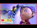 Noddy S New Dragon Neighbor Noddy Toyland Detective Noddy Official