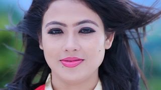 Timi Swash - Aavas Shrestha | Nepali Pop Song 2016