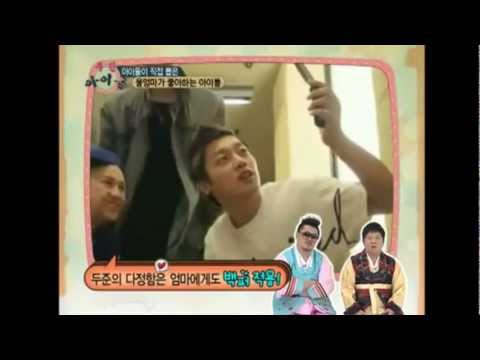 120121 - Doojoon (Beast) - #1. Mom's Favorite Idols @ MBC Weekly Idol