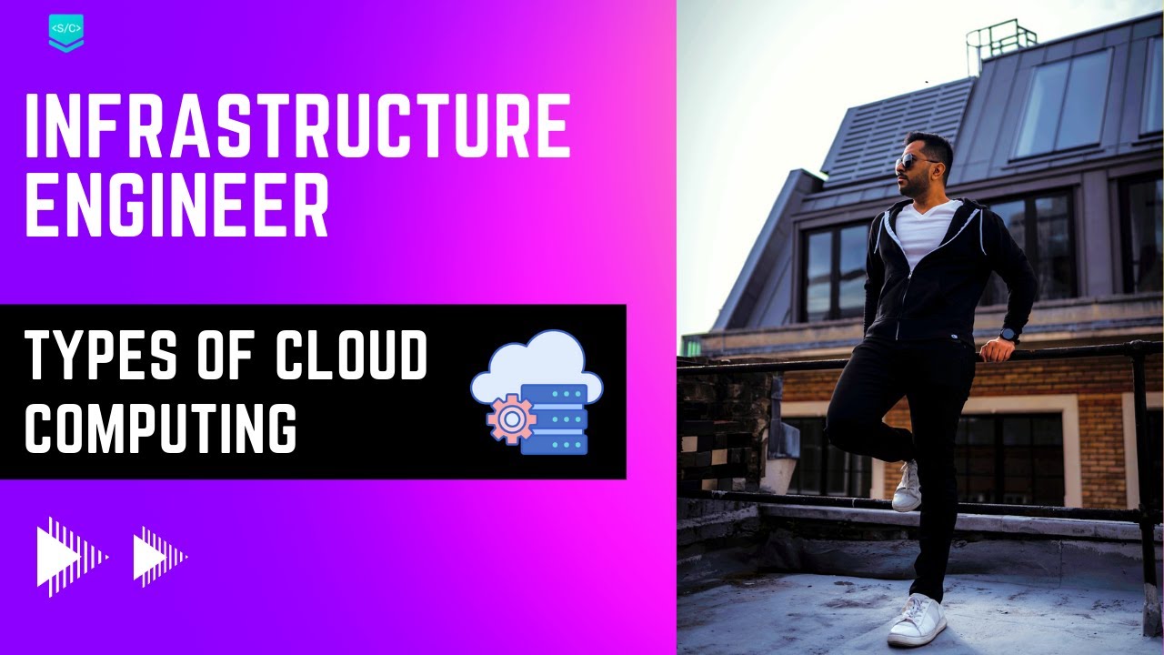 Introduction to Cloud for Infrastructure Engineer | SavageCamp