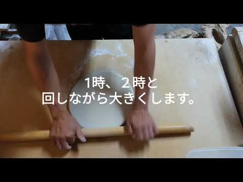 Fideos soba hechos a mano impartidos por una tienda de soba en funcionamiento [Versión archivada del proceso completo]