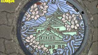 Tomiko Van - Hold Me...