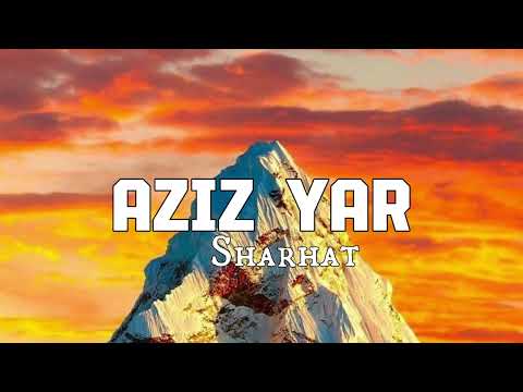 Sharhat-Aziz Yar official music (Азиз Яр узбекский песня)