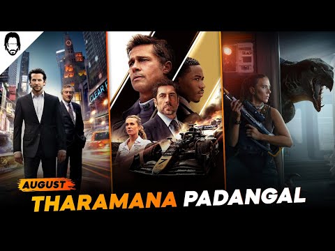 Best Tamil Dubbed Movies | New Tamil Dubbed Movies | Playtamildub