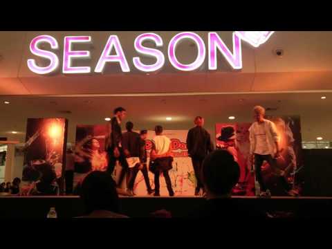 Unleashed Cover Beast @ SU Cover Dance 2016