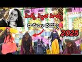 Energetic Recording Dance Highlights
