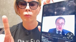 立花孝志、起訴！示談決裂の背景に浜田聡氏の覚醒が