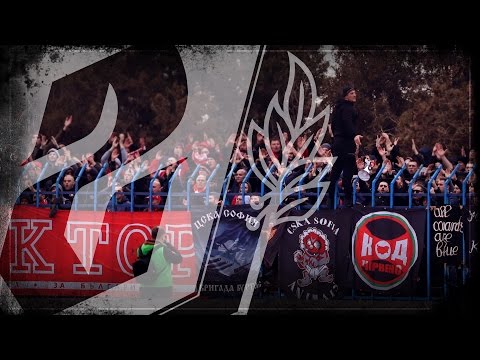 SECTOR G: Черно море - ЦСКА /19.02/