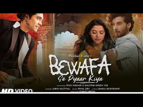 Wo Hoth Jo Maine Chume The Sun Jhooth Unhi Se Boigi (Officai Video) Jubin Nautiyal | New Song 2023