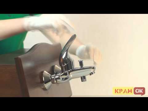 Смеситель для ванны Grohe Euroeco 32743000 Смеситель для ванны Grohe Euroeco 32743000