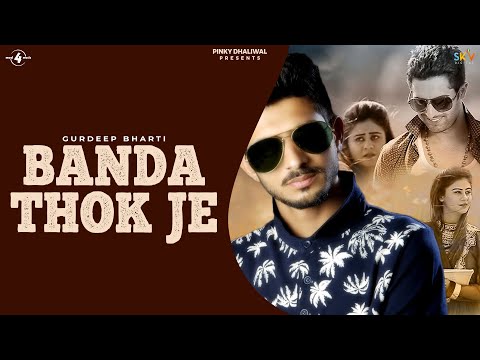 Banda Thok Je