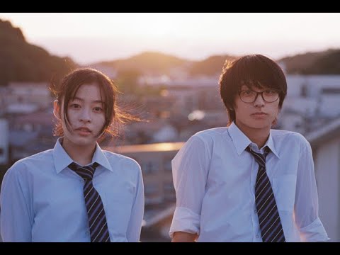 afbeelding Kimi wa Hokago Insomnia