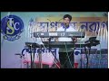 chaitaya gogoi viral song sona junior college ki nam di matim tumak Dr beshburua 🎸🎸🎧👍👌💕💕❤️❤