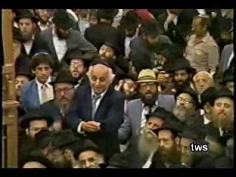 'Ashreinu' with the Lubavitcher Rebbe