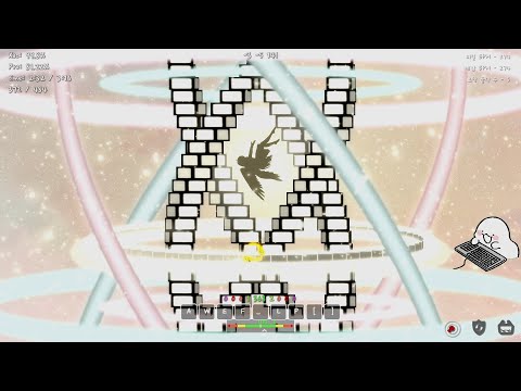 MUWOL - Heart Fraction map by MaySnow