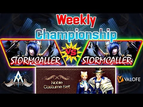 Sikyon Weekly 27/07/2019 PM - Brayan182 vs Peregrino - Atlantica Online Valofe