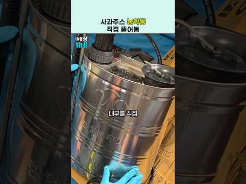 아이콘