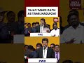 Thalapathy Vijay Takes Oath As Chief Minister Of Tamil Nadu In Historic Chennai Ceremony #vijay