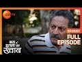 Ashok हुआ घर बेचने की News से Shock Bas Itna Sa Khwaab Full Ep 7 ZEE TV