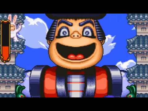 Ganbare Goemon 2 Super Nintendo