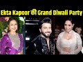 Ekta Kapoor S Star Studded Grand Diwali Party 2023 Dheeraj Divyanka Tripathi