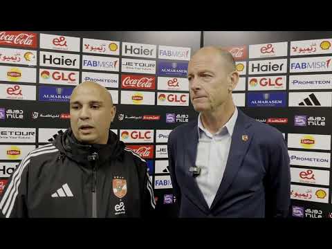 ييس توروب: حققنا انتصارًا مهمًا في مباراة الليلة.. وكرة القدم تلعب دائمًا من أجل الفوز