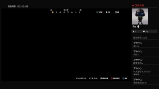 boroboro9891がPS4からブロードキャスト