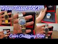 *new tissot prx w gradient color changing dial *first look*