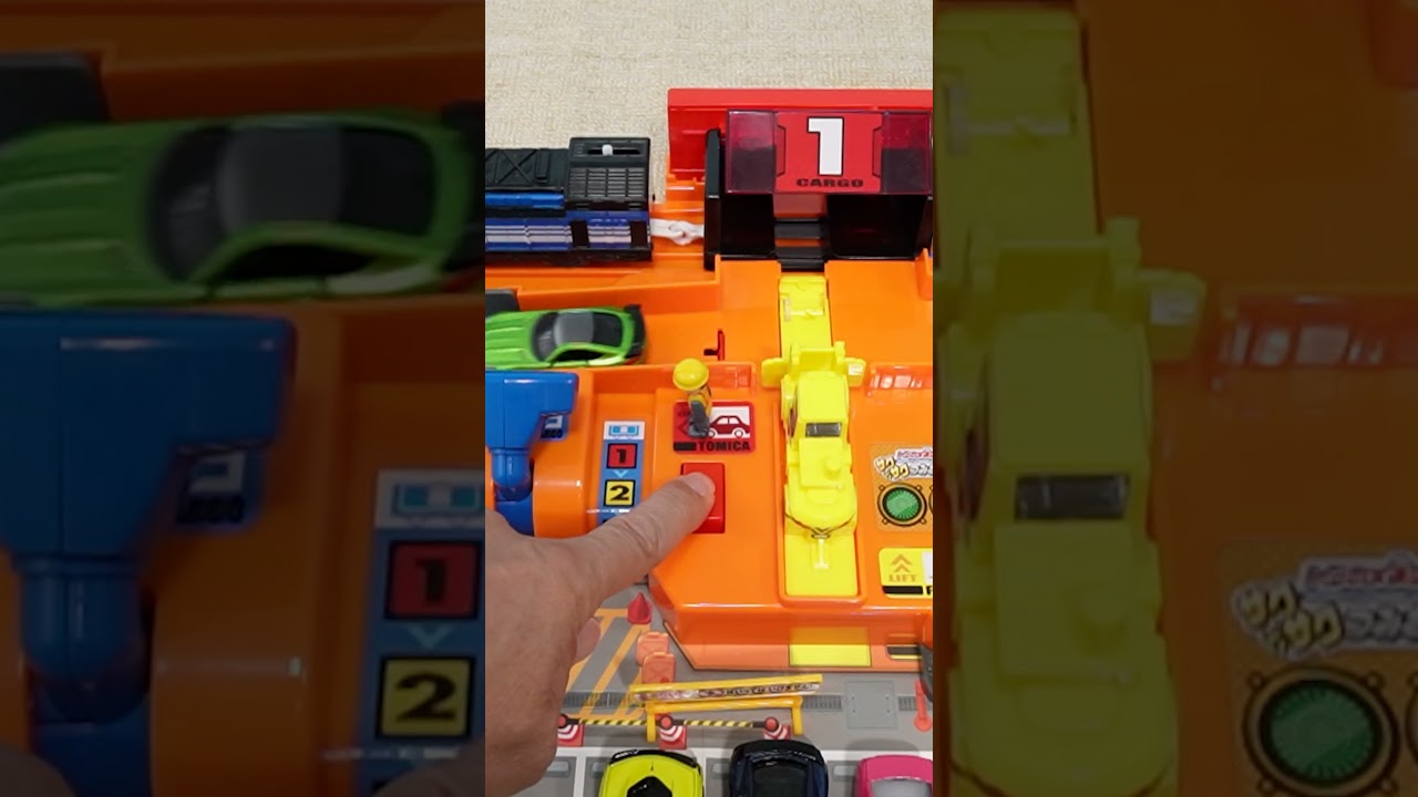 車の積み下ろし　#プラレール